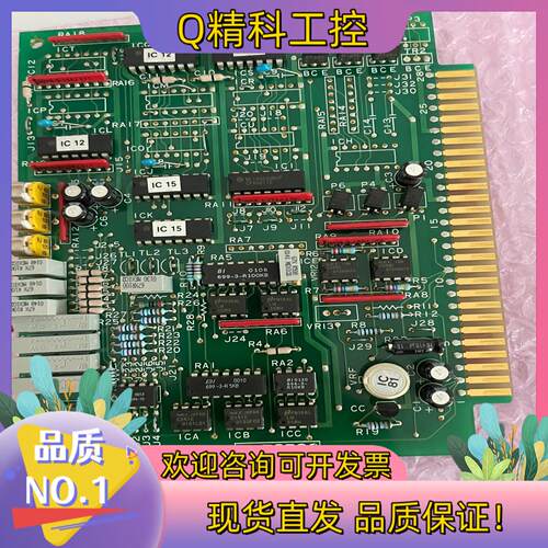 现货Musasino液位系统电路板M-7853C,