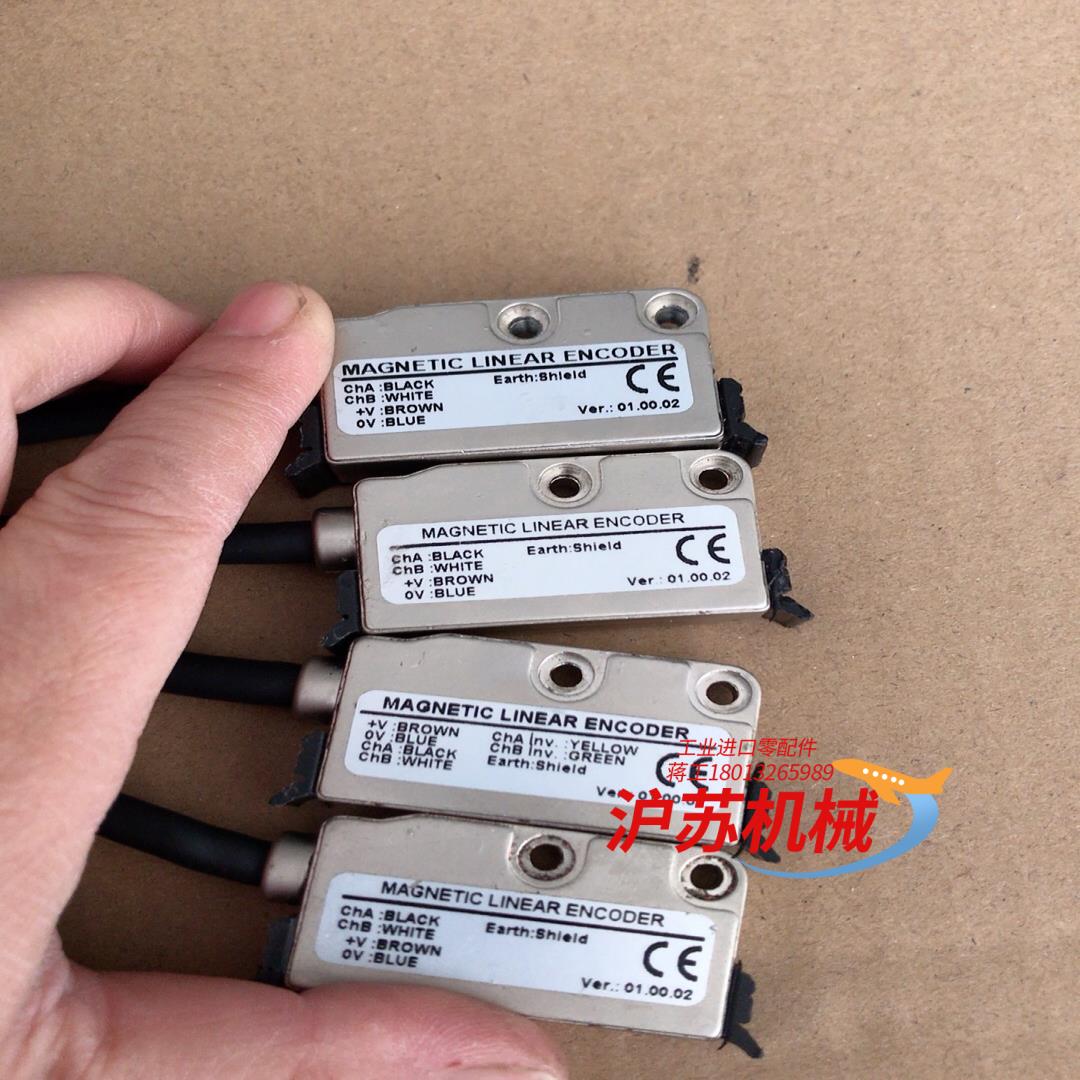 MLIT20LTP5BV2读数头，磁栅尺