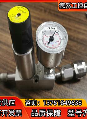 TESCOM 压力阀组 12-1K21AAED-072