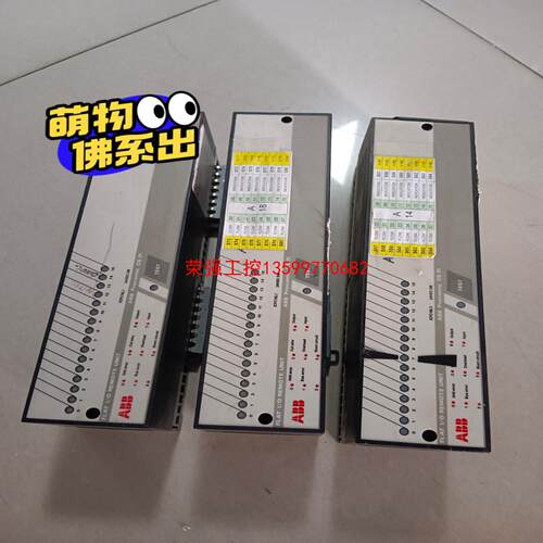【荣强工控】ABB procontic cs 31  FLAT I/0