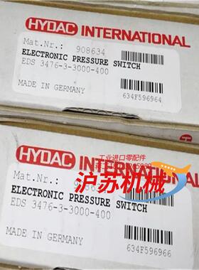 贺德克EDS 3476-3-3000-400，908634原