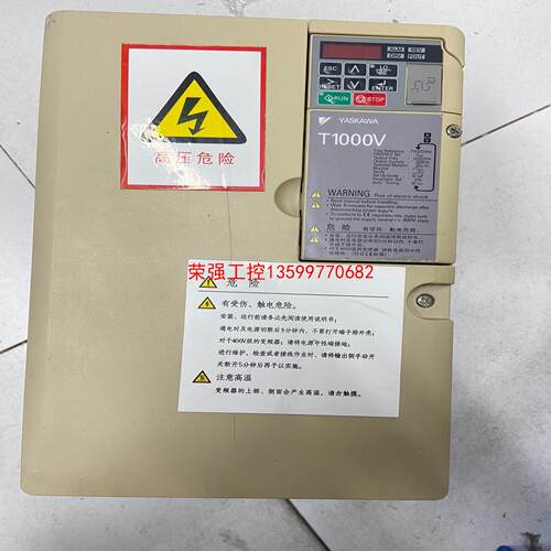 【荣强工控】CIMR-TB4V0038ABA  安川变频器T1000V，