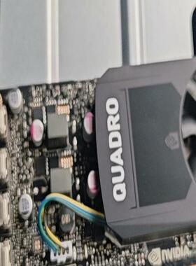 原装拆机正品丽台P620  2G专业图形显卡 UG/SW/C