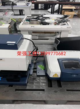 【荣强工控】傅立叶红外光谱仪IRT-3000/FT/IR-4100 成色