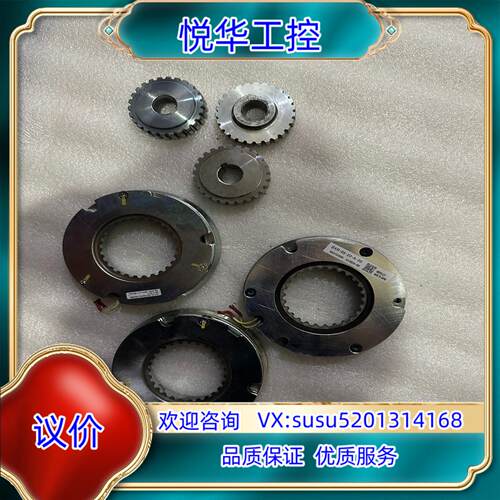 原装24v抱阐，适用hg-sr102bj、hg-sr15议
