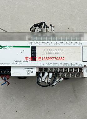 【荣强工控】施耐德plc型号TM218LDA16DRN拆机