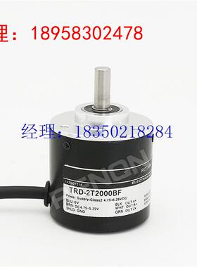 议价现货TRD-2T2000BF编码器外径38mm实心轴径6mm质保12个月不丢