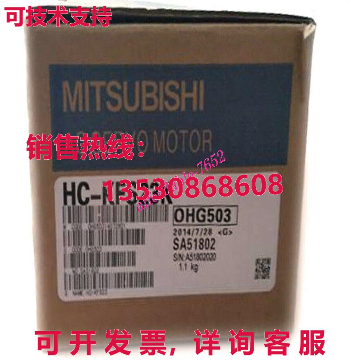 原装供应 HC-KFS23K 伺服电机