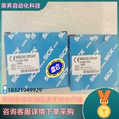 SICK西克WSE250 2P2431 传感器议价