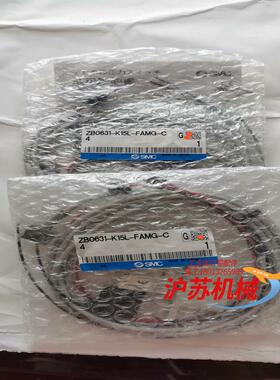 ZB0631-K15L--FAMG-C4真空发生器全新