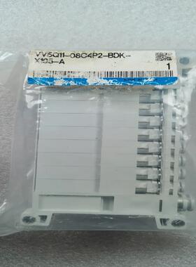 VV5Q11-08C4P2-BDK-X105-A 。SMC8