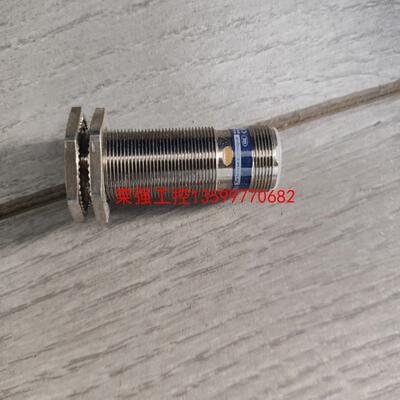 【荣强工控】施耐德接近开关Xs612B1PAM12