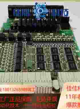 原装BU768A143G52现BTZ368A 现