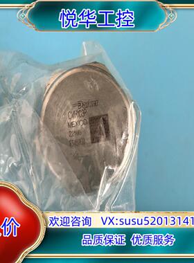 原装CVH103P，PARKER插装式单向阀，派克插装式单向阀，议