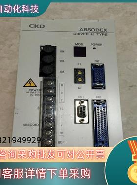 AX9150H-X700967 AX9300H-X70