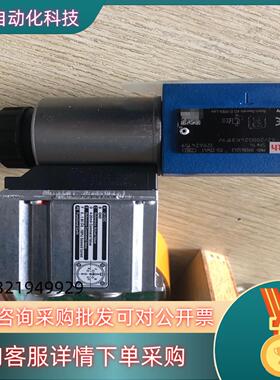 现货R901045243  DBETE-62/200G24K31