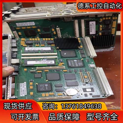 环球贴片机板卡UIC-GSM Radisys EPC-13