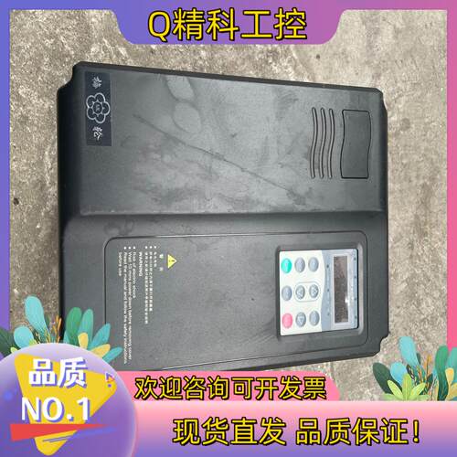 现货默纳克电梯变频器NICE-E1-B-4032-ML15K