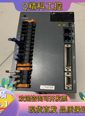 现货LS驱动器L7NA0S驱动器原装 功能