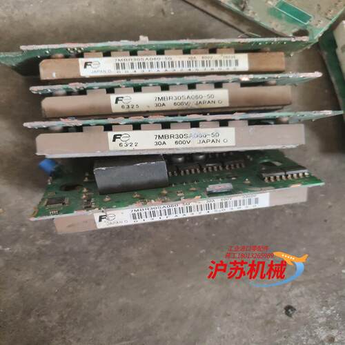 富士7单600V/30A模块7MBR30SA060-50,