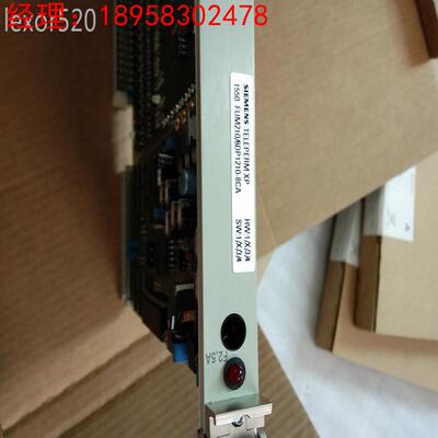 原装1550 FUM210/6DP1210-8CA西门子TELEPERM XP正品A5E03621477