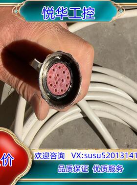 原装编码器连接线58249-41910议