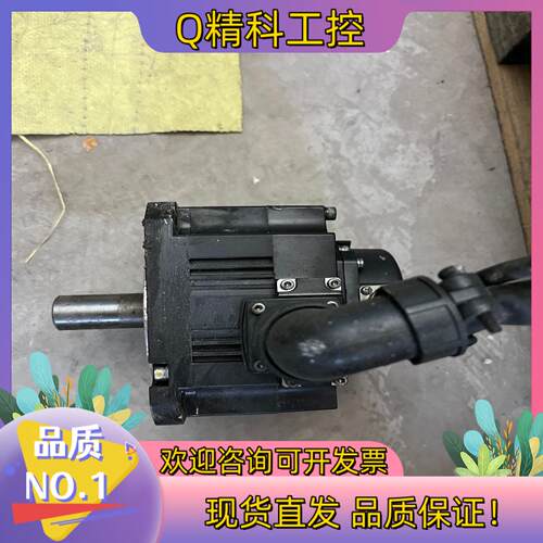 现货HG-SR52 0.5KW电机 实图拍摄 功能正常