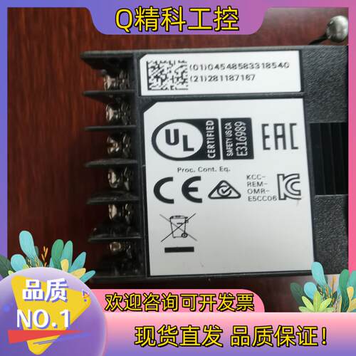 现货E5CC-QX2ASN-802   2个
