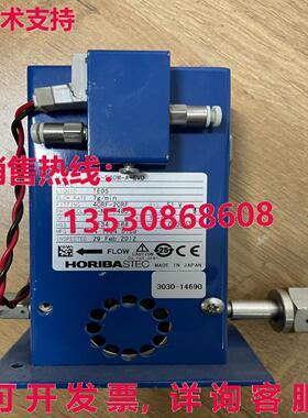 HORIBA STEC LF-F40M-A-EVD MASS 流量控制器,7 克/分钟,/现货库
