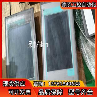 6AV7861 2TB10 1AA0