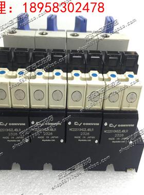 原装正品 CONUM妙德 真空发生器 MC22S10HSZL4BLR （四组）现货