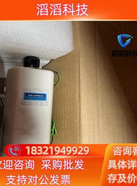 全新研华无效AP桥架型号：EKI-6311GN盒子有现货