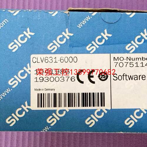 【荣强工控】德国Sick 西克CLV631-6000工业条码扫描传感器