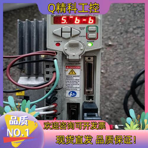 现货2003-CSD3-10BX2 2003-CSD3-08BX