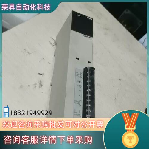 现货 CVM1-PA208