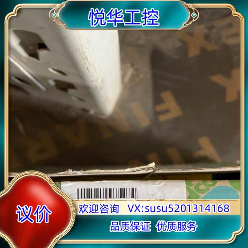 原装菲尼克斯PSR-SPP-24DC/ESD/5X1/1X2/3议
