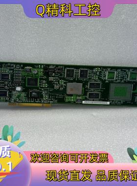 现货EIectronics  Imaging 45039946