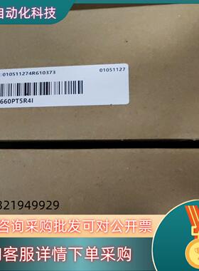 现货汇川SV660PT5R4I全新原装有的老板带走
