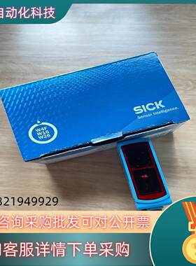 现货WTB16I-24161120A00 订货号: 1218