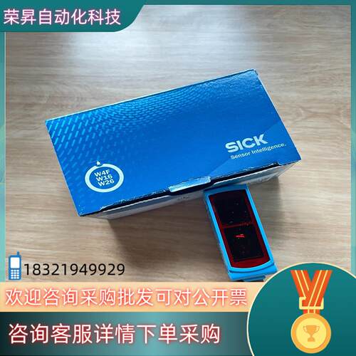 现货WTB16I-24161120A00 订货号: 1218