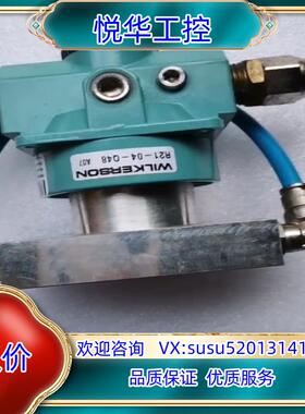 原装威尔克森调压阀 3HNP00840-1议