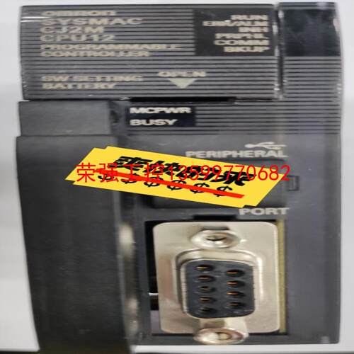 【荣强工控】CJ2M-CPU12