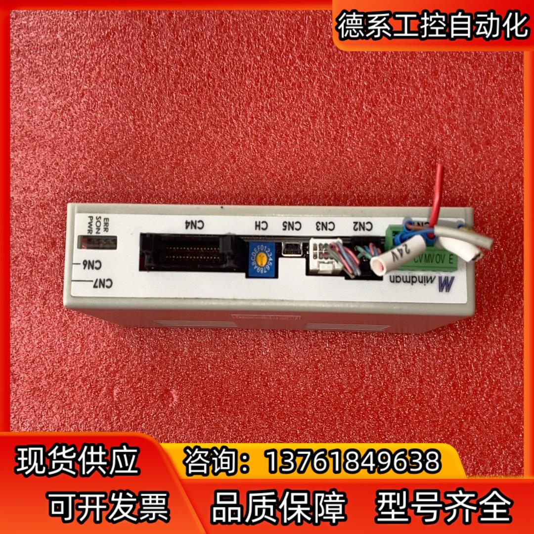 气缸驱动器MESS-20-L01-50-TC100-01