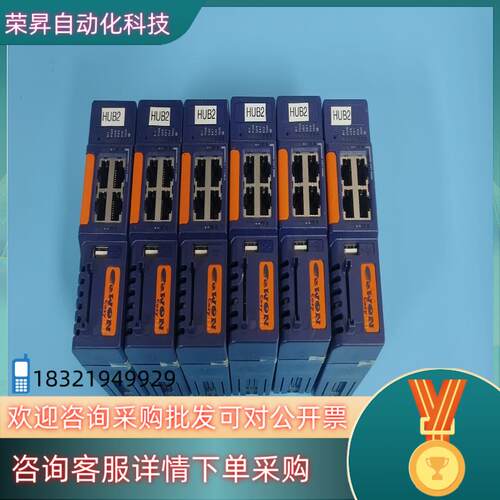现货EC61330-00MA/S EWON模块