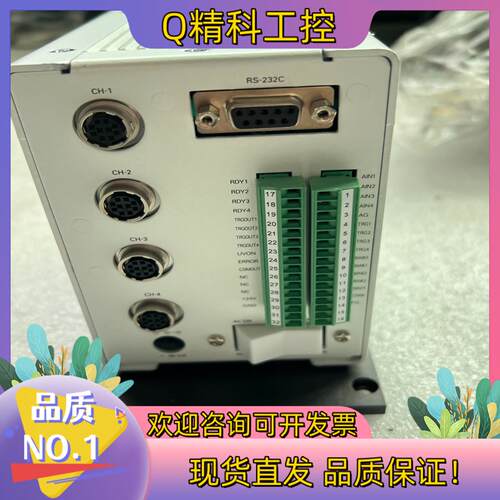 现货 ZUV-C30H RS-232C