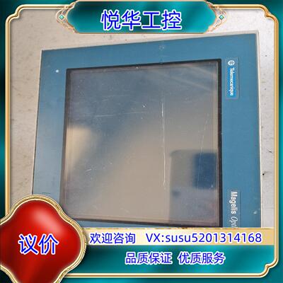 原装原装触摸屏，XBTOT2110，功能完好。议