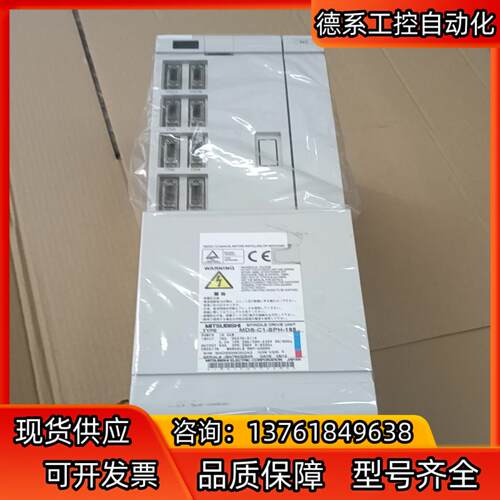三菱驱动器MDS-C1-SPH-185，成色真实图片，仅此一