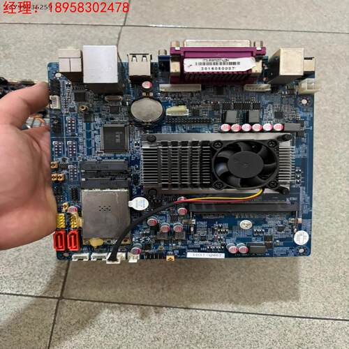 ITX-RW1037-U2H  赛扬1037u集成CPU台式