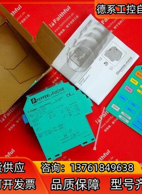 PF KFA6-DWB-EX1.D 倍加福全新模块 231