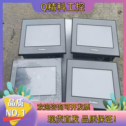 现货普洛菲斯触摸屏GC-4401W
